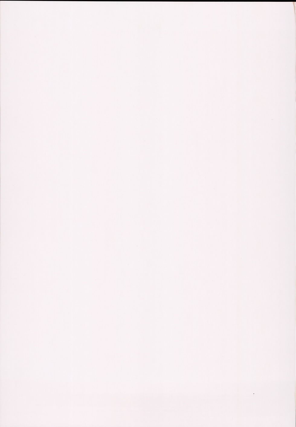 Nakama To Issen Koechau Hon Chapter 5000 Page 31